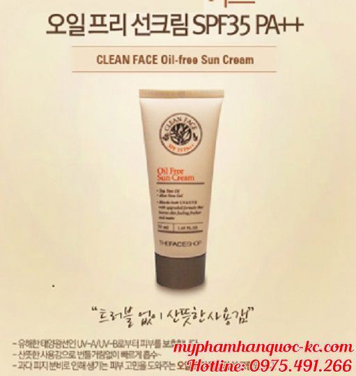 500x500clean-face-oil-control-sun-cream-spf35-02_result