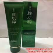 ce63f419c35e2000794f_result