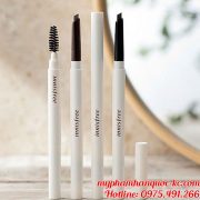 chi-ke-may-innisfree-auto-eyebrow-pencil_result