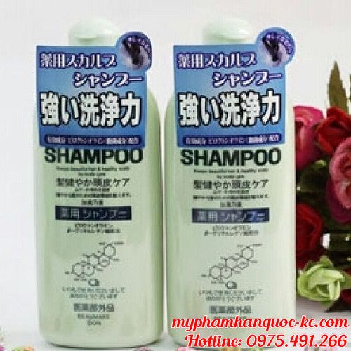 dau-goi-moc-toc-kaminomoto-nhat-ban-chinh-hang-1512633380-1-5732267-1521096260_result