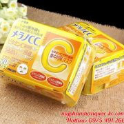 mat-na-tri-mun-tham-duong-trang-da-melano-cc-rohto-whitening-mask-6_result