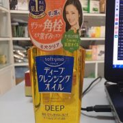 12dd770e5923bc7de532_result